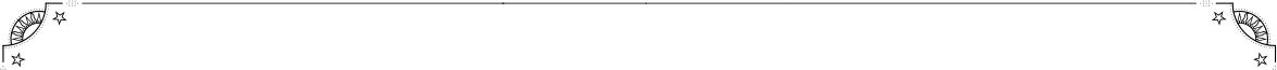 https://www.astro-mama.com/wp-content/uploads/2018/05/border_bottom.png